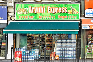 عريبي اكسبرس<br>Arybi Express